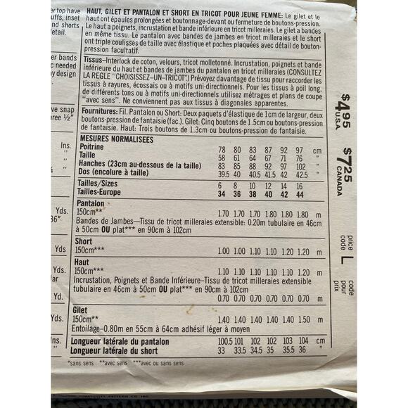 Simplicity sewing pattern  7851 knit top pant short - Picture 5 of 5